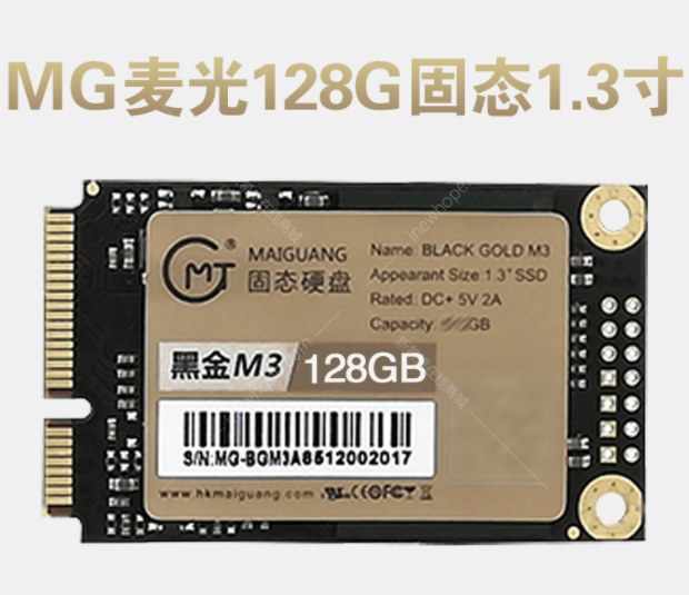 麥光 M3 128.png