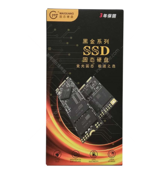 MG 迷你 包裝.png