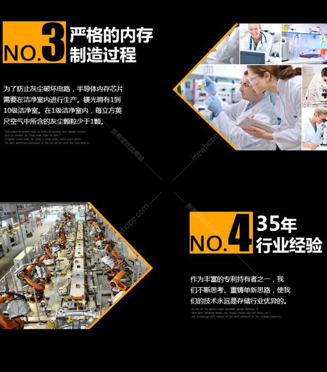 1590805510354022.jpg 麥光內(nèi)存3.4.jpg