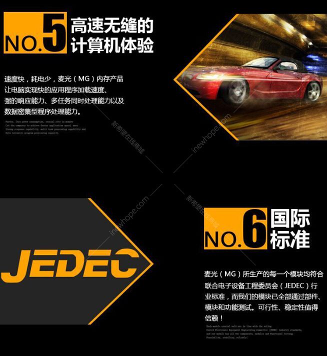 1590805518912661.jpg 麥光內(nèi)存5.6.jpg