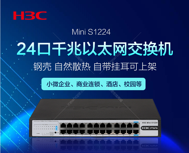 QQ截圖20200826102717.png