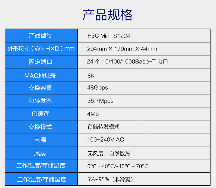 QQ截圖20200826102817.png