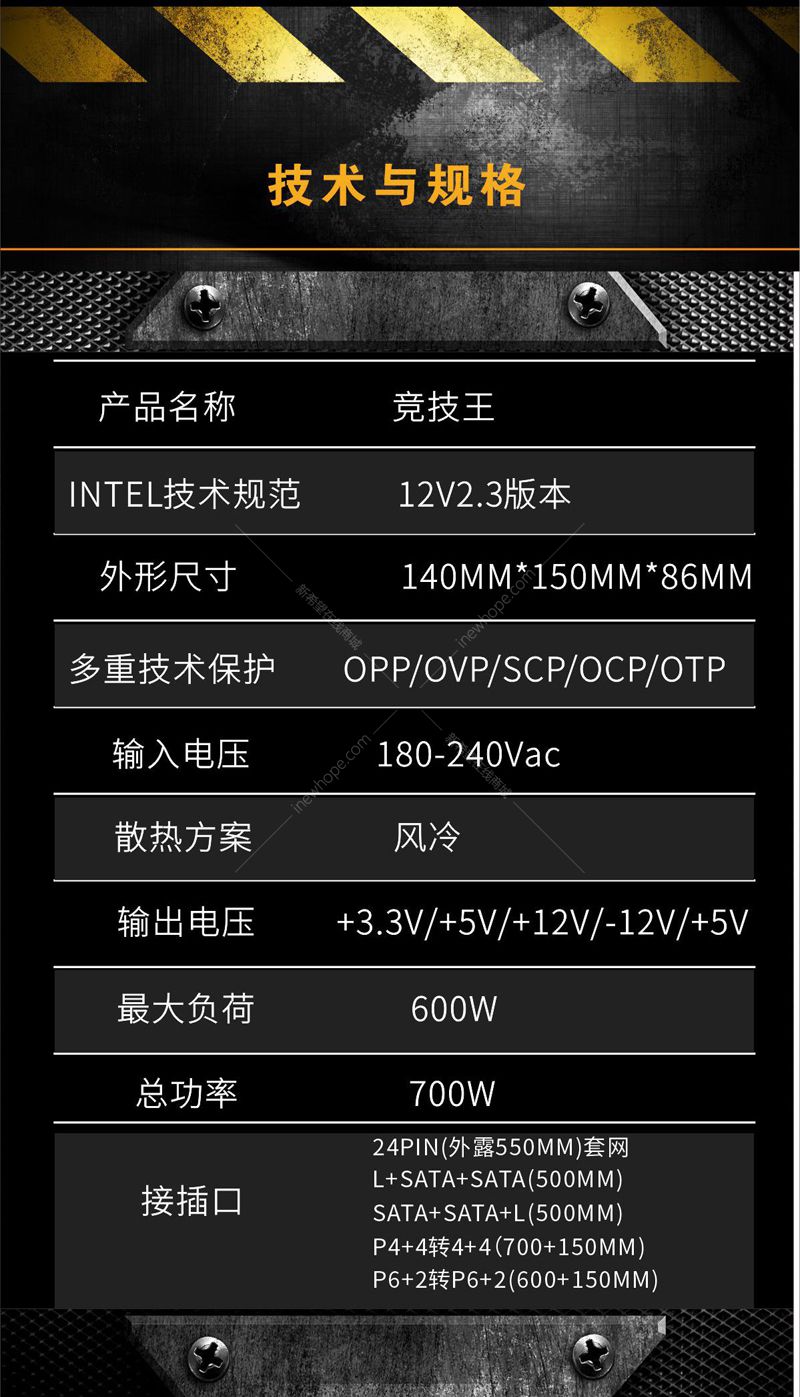 1630576961668670.jpg 10.jpg