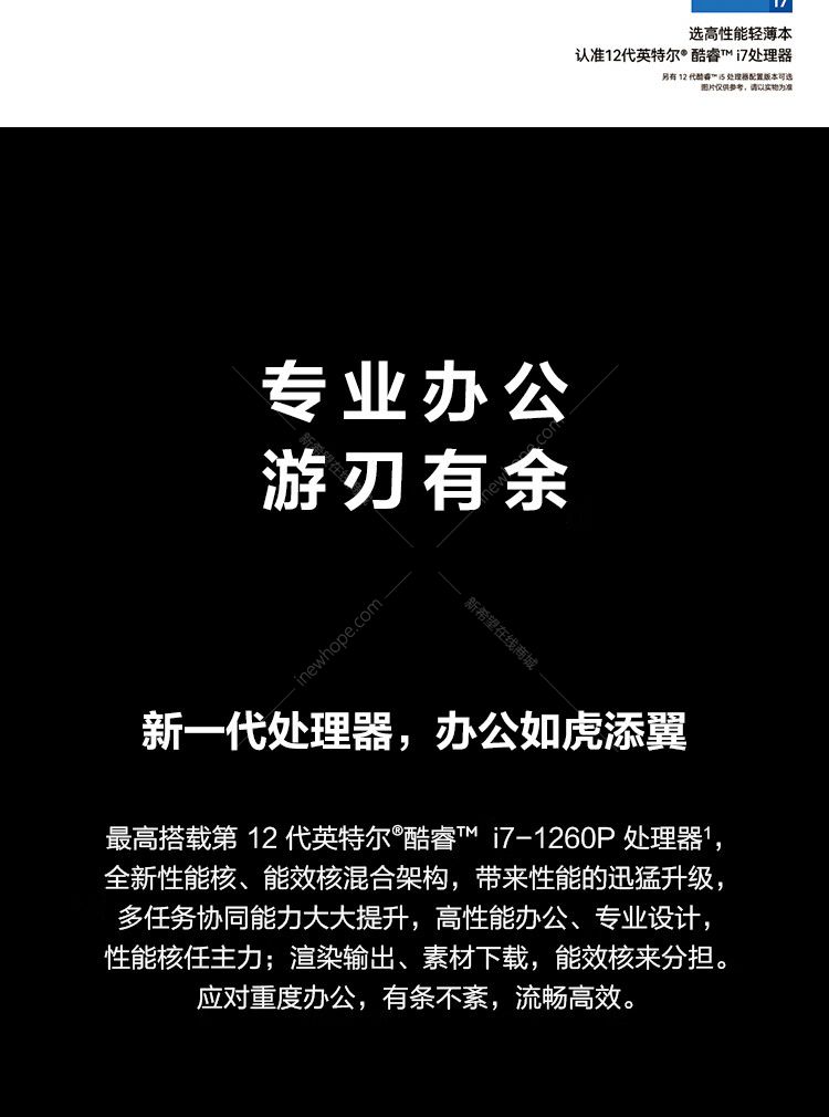 細(xì)節(jié)圖_2.jpg