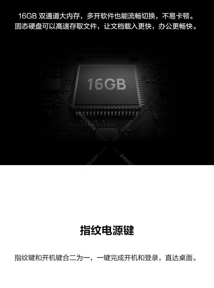 細(xì)節(jié)圖_6.jpg