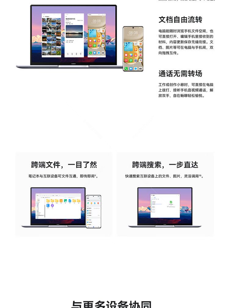 細(xì)節(jié)圖_11.jpg