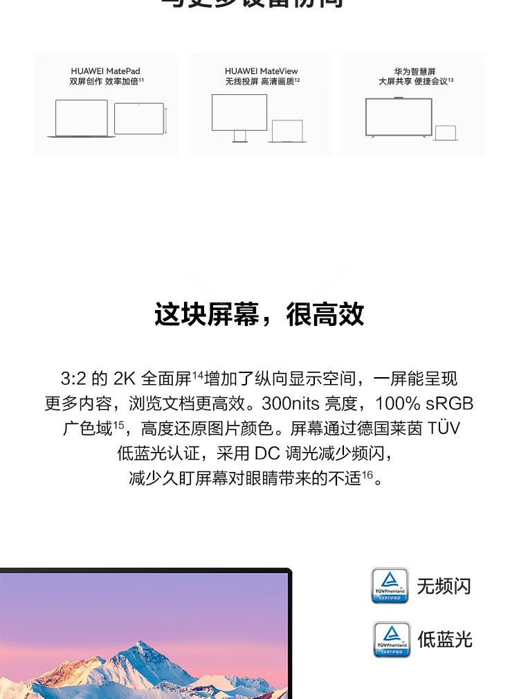 細(xì)節(jié)圖_12.jpg