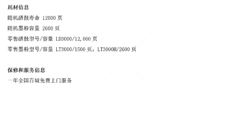 1e68e6aceb85c1a3fc784c9359de8ea.png