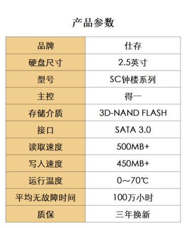詳情頁_副本.jpg