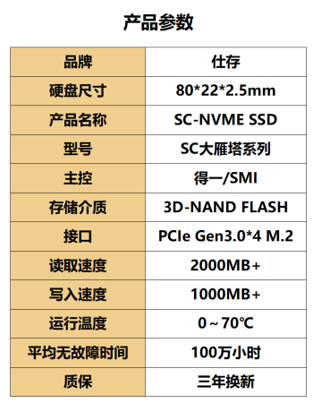 微信圖片_20230615123551.png