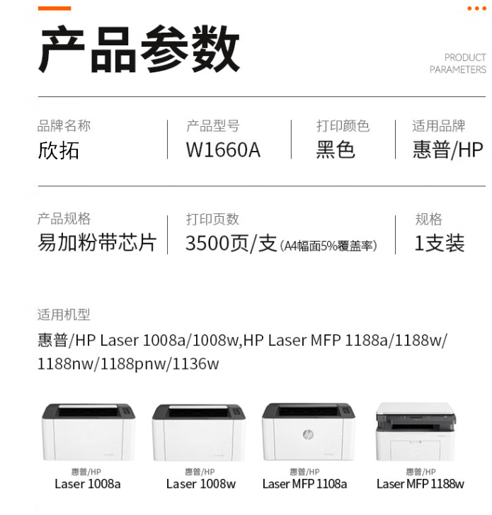 微信圖片_20230728120546.png
