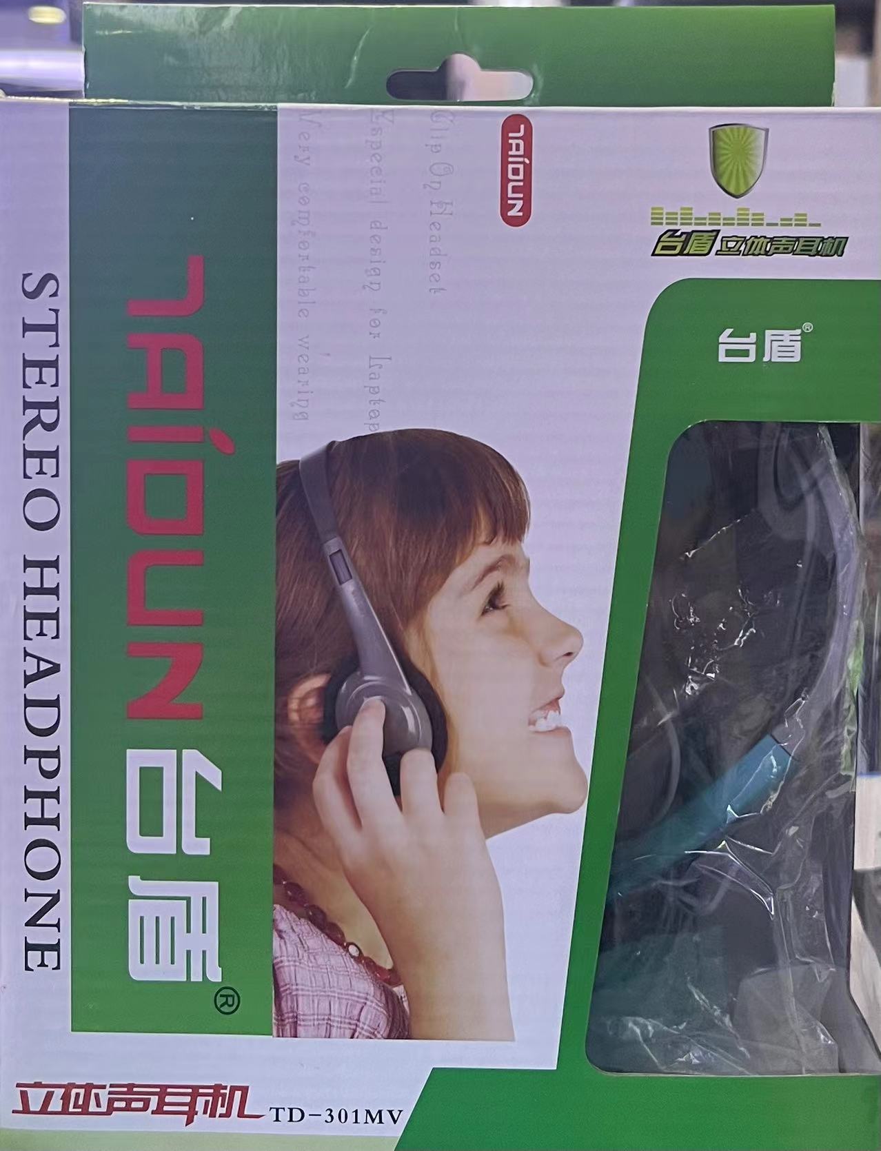 1691575231650288.jpg