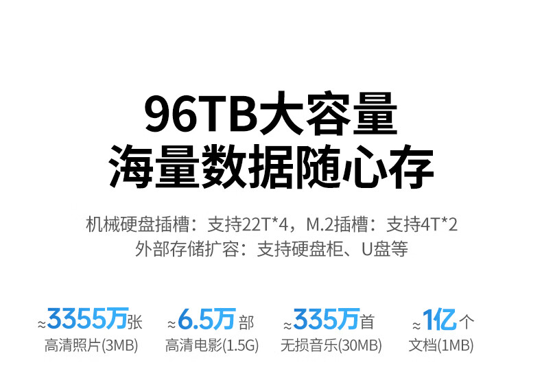 詳情_011.JPEG