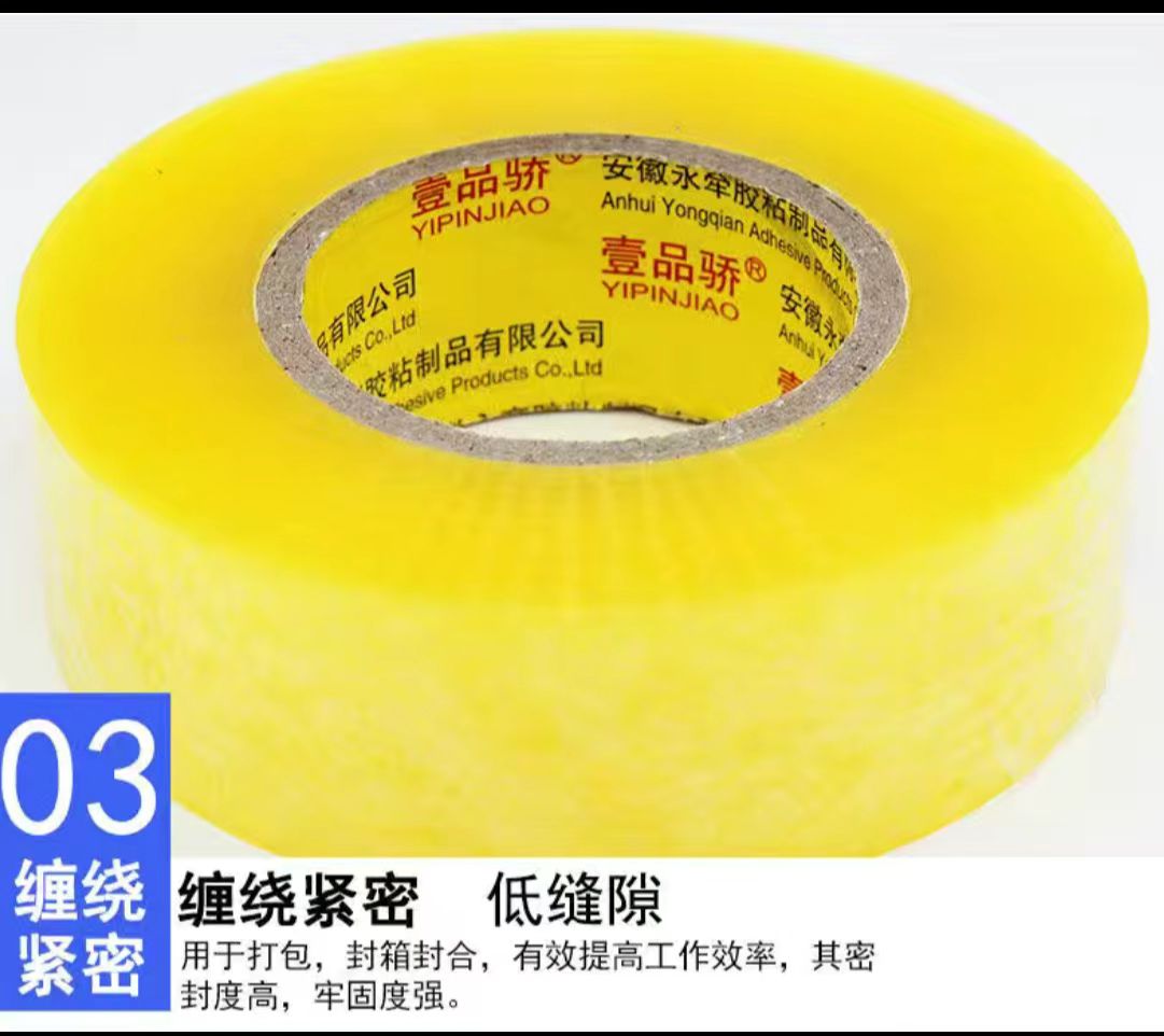 微信圖片_20231016110139.jpg