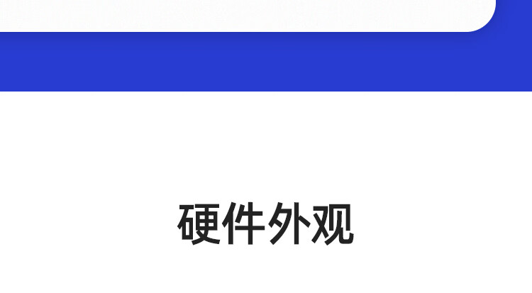 詳情_013.JPEG