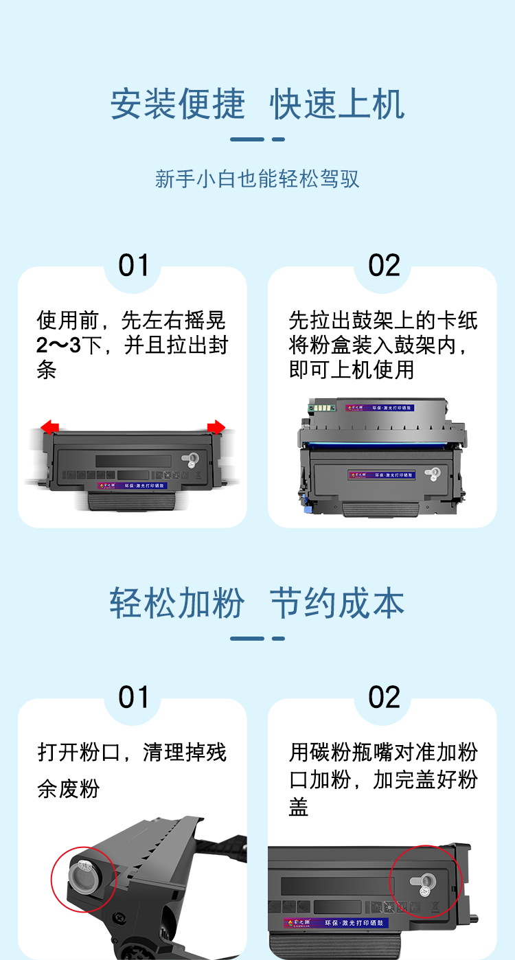 413彩詳情_05.jpg