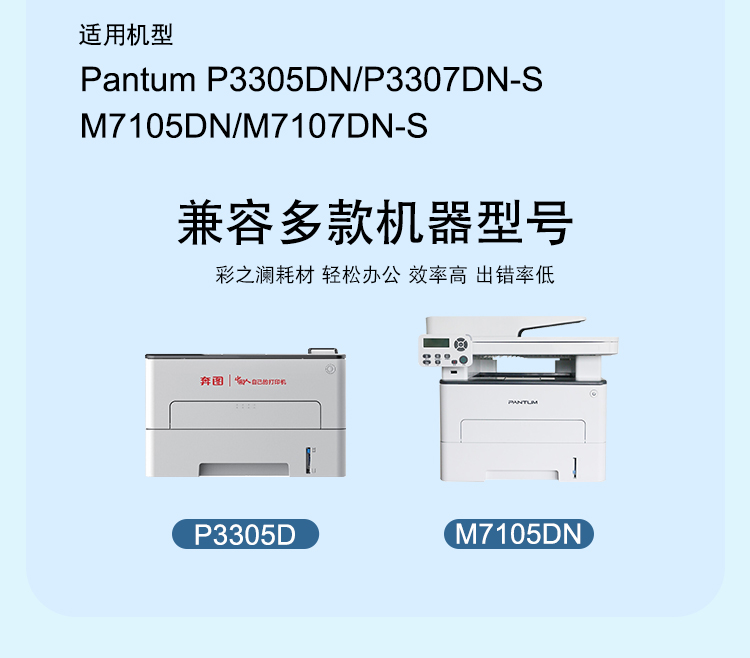 413彩詳情_03.jpg