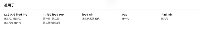 1700103072220896.png 截屏2023-11-16 上午10.48.34.png