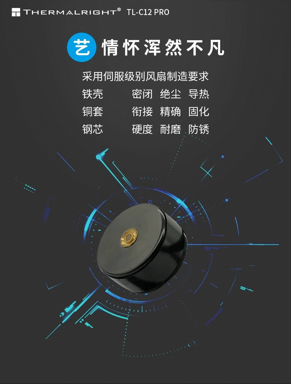1700550803514242.png