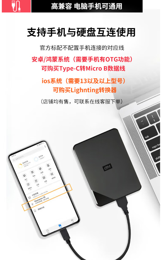 詳情頁(yè)7.png