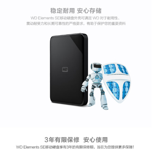 詳情頁(yè)10.png