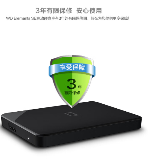 詳情頁(yè)11.png