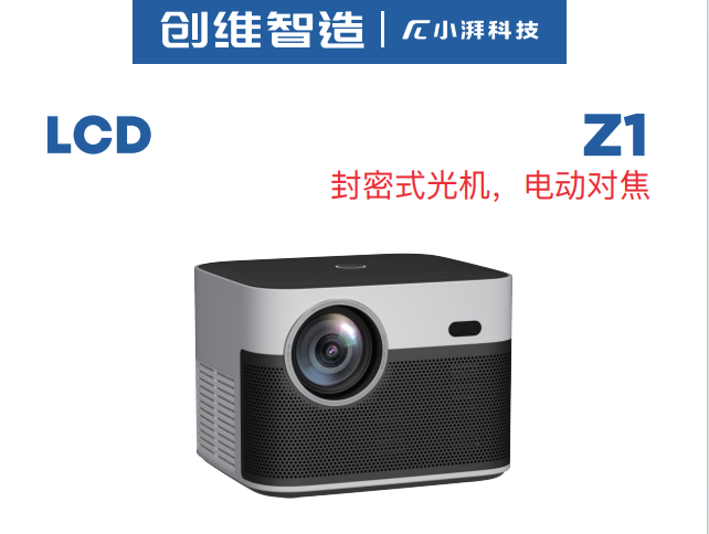 微信圖片_20231126153819.png