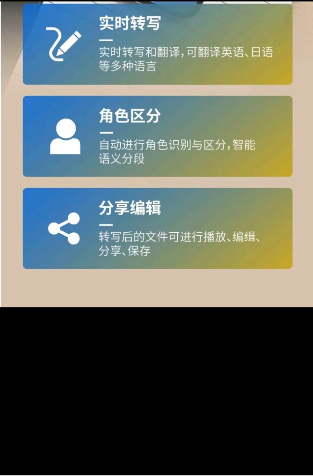 1700990545360547.jpg