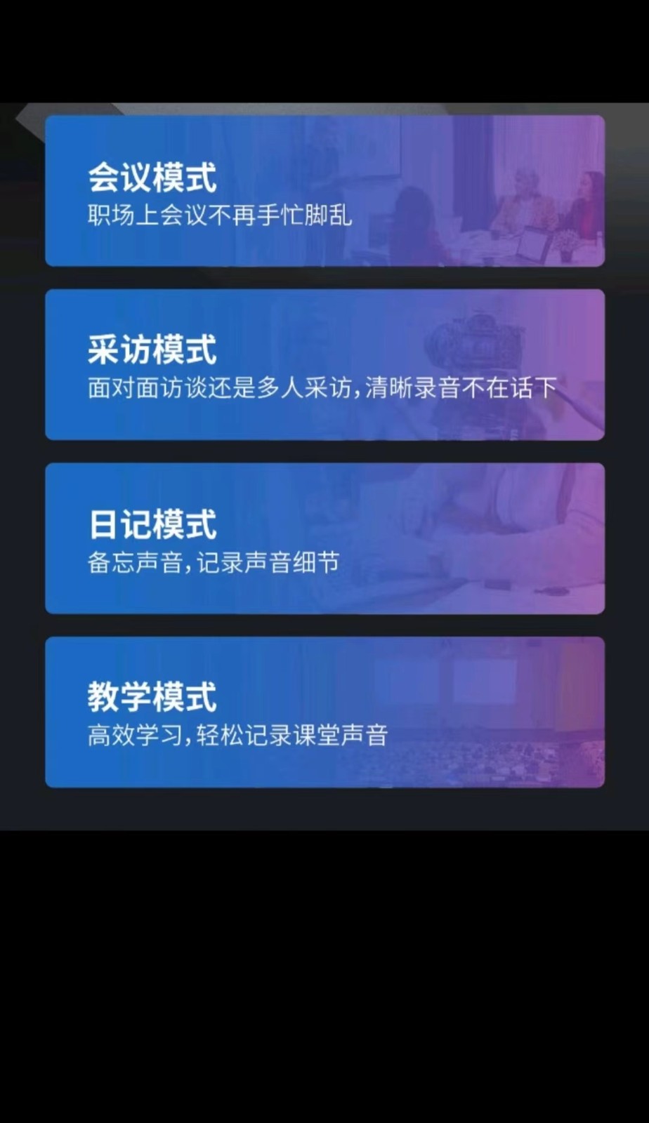 1700990545929817.jpg