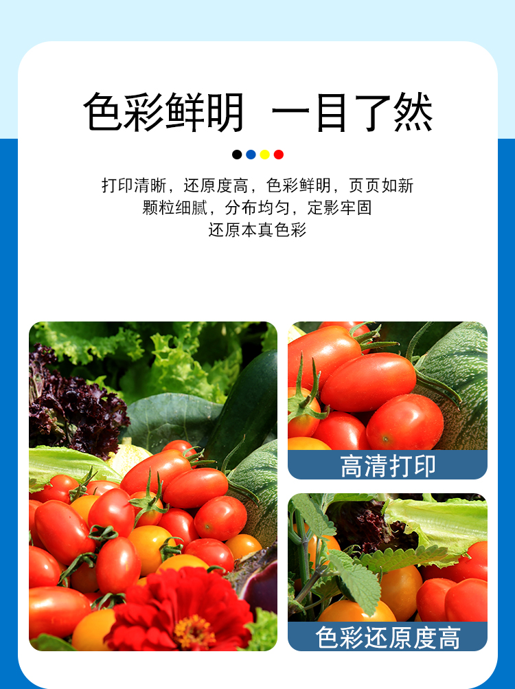 350彩詳情_05.jpg