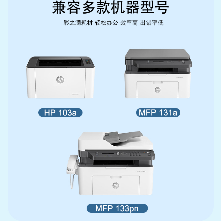 1003彩詳情_03.jpg