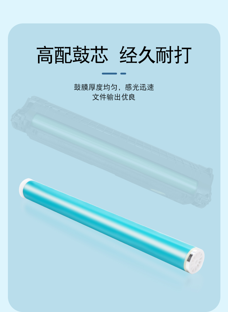 1003彩詳情_07.jpg
