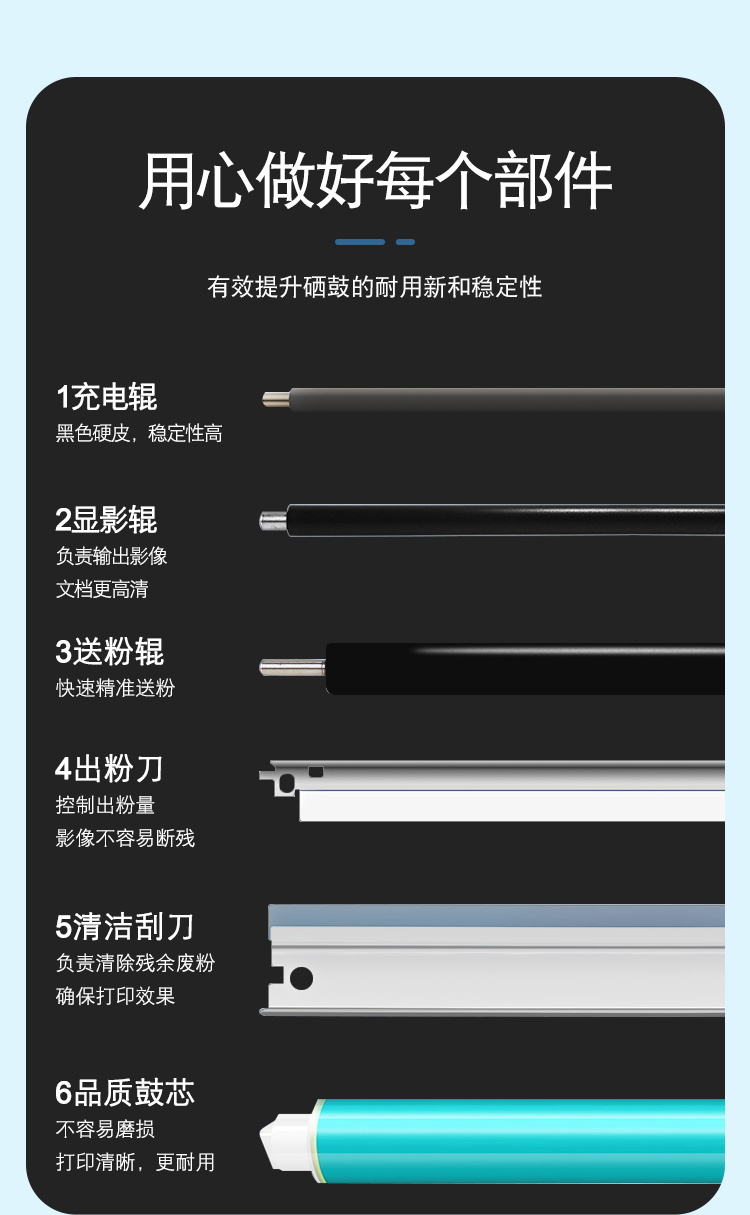 1003彩詳情_08.jpg