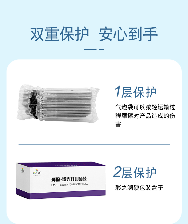 1003彩詳情_10.jpg