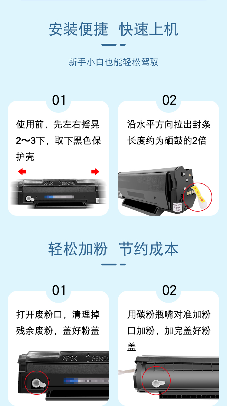 211彩詳情_04.jpg