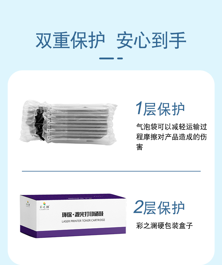 211彩詳情_11.jpg