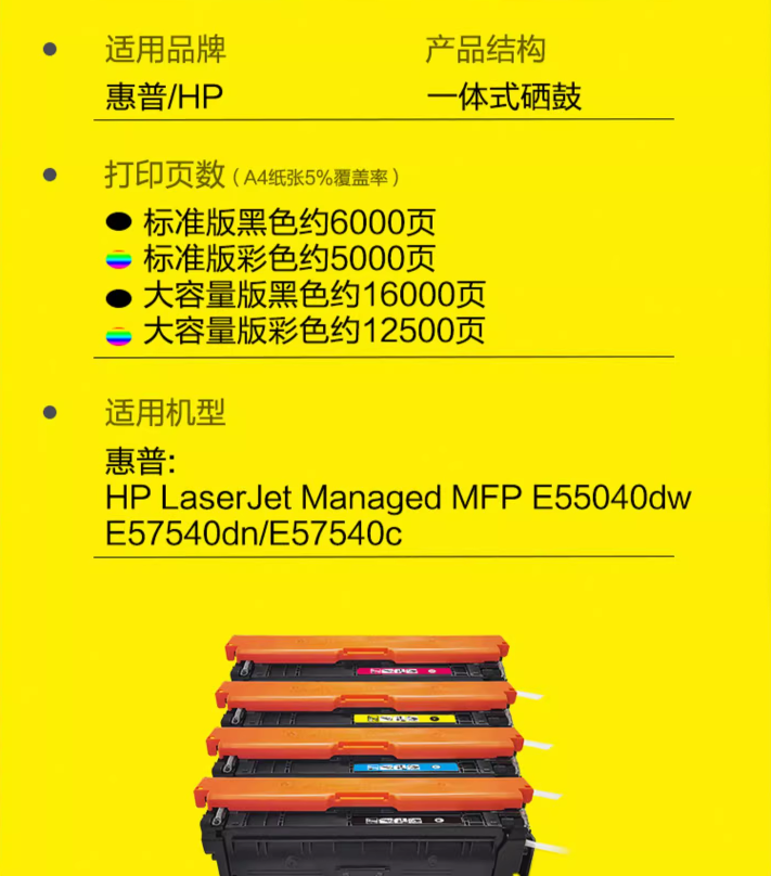 企業(yè)微信截圖_17018298119634.png