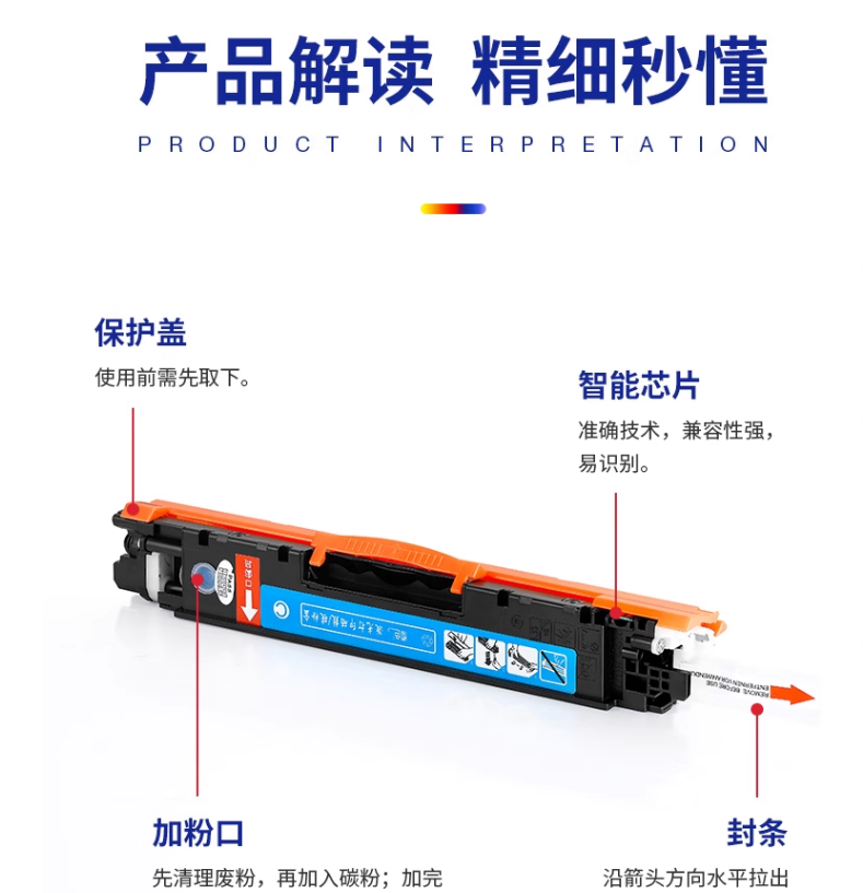 企業(yè)微信截圖_1701832502284.png