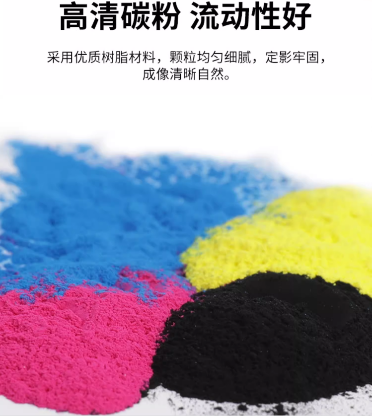 企業(yè)微信截圖_17018329784560.png