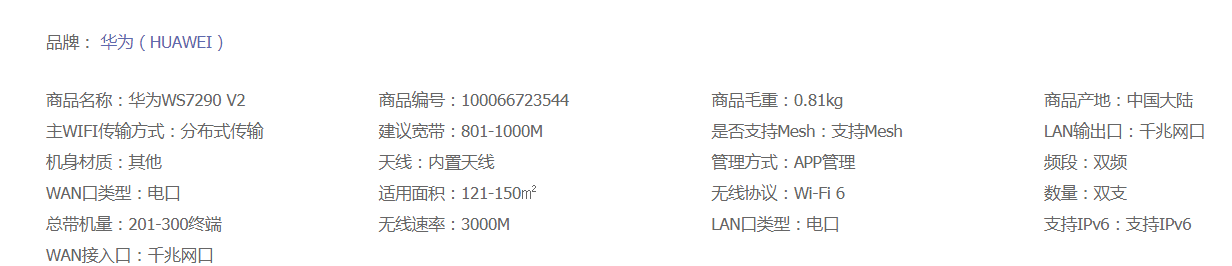 1702275986156205.png