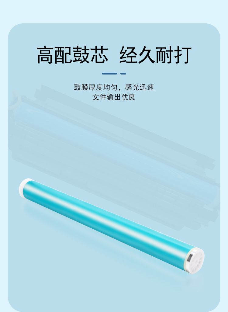 337彩詳情_07.jpg