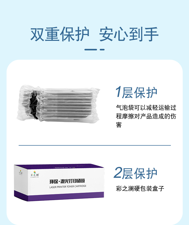 337彩詳情_11.jpg