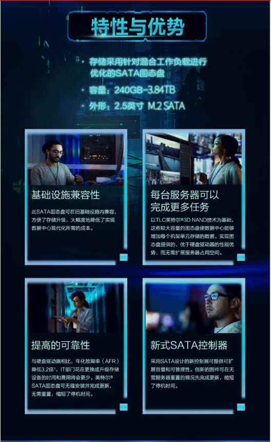 詳情頁4.png