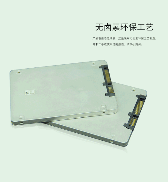 詳情頁8.png