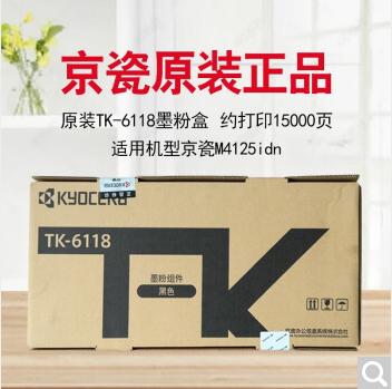 微信圖片_20231218193330.png