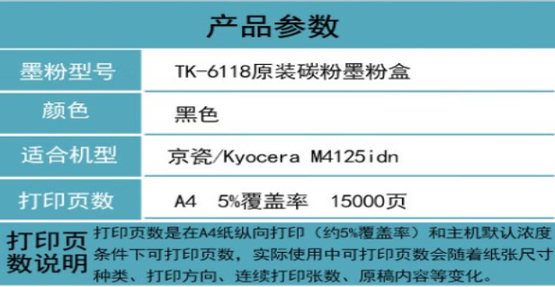 微信圖片_20231218193559.png