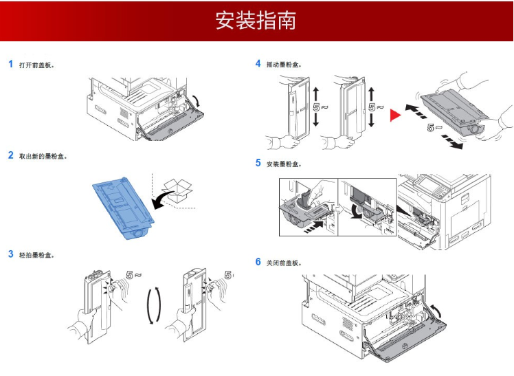 微信圖片_20231218193556.png