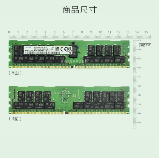 1704267859992787.png 詳情頁2.png