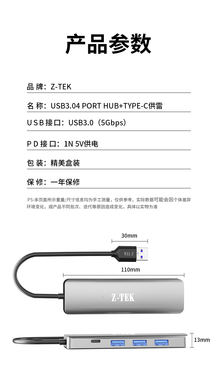 1704421530311997.jpg