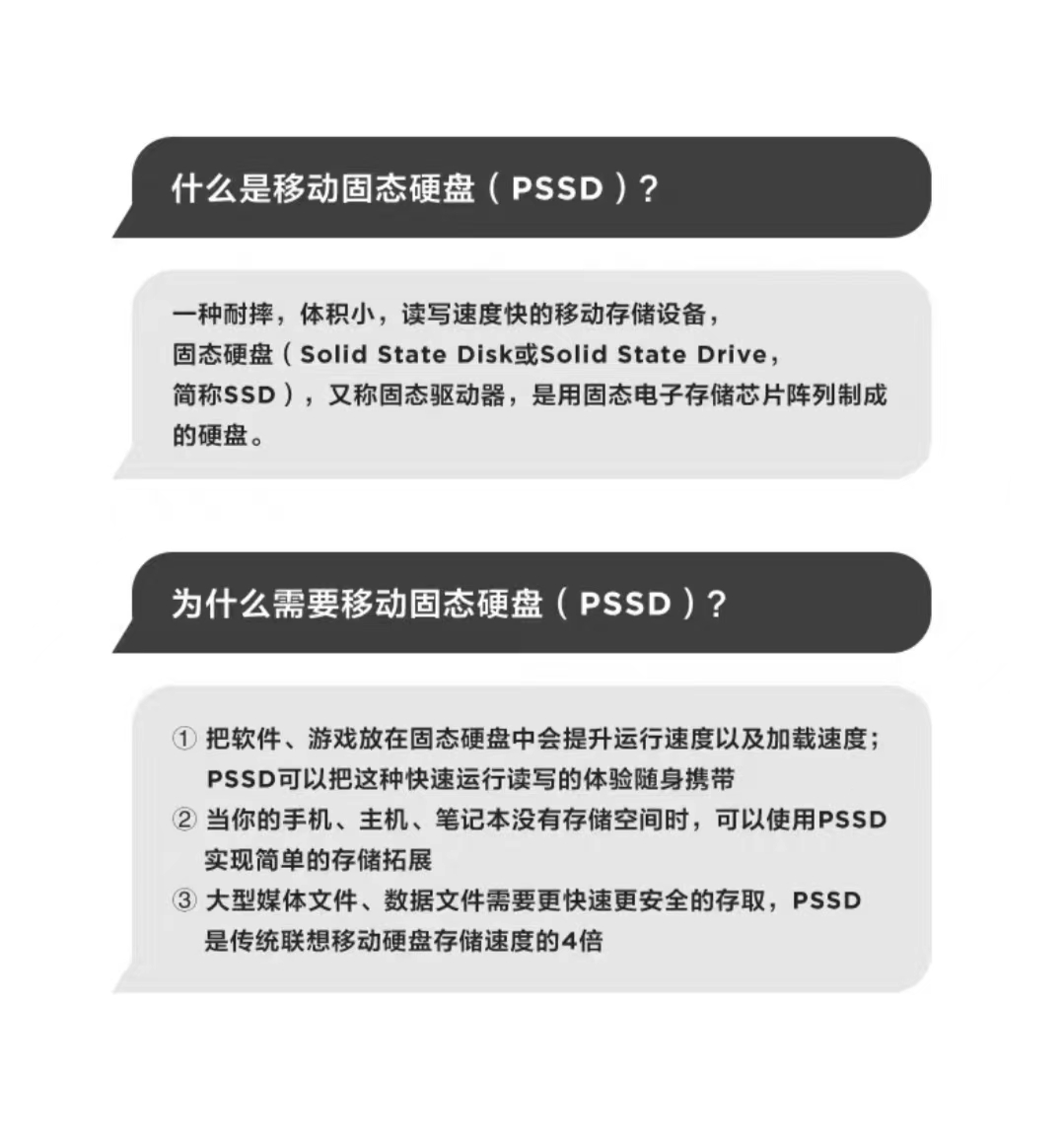 1704704821295909.jpg